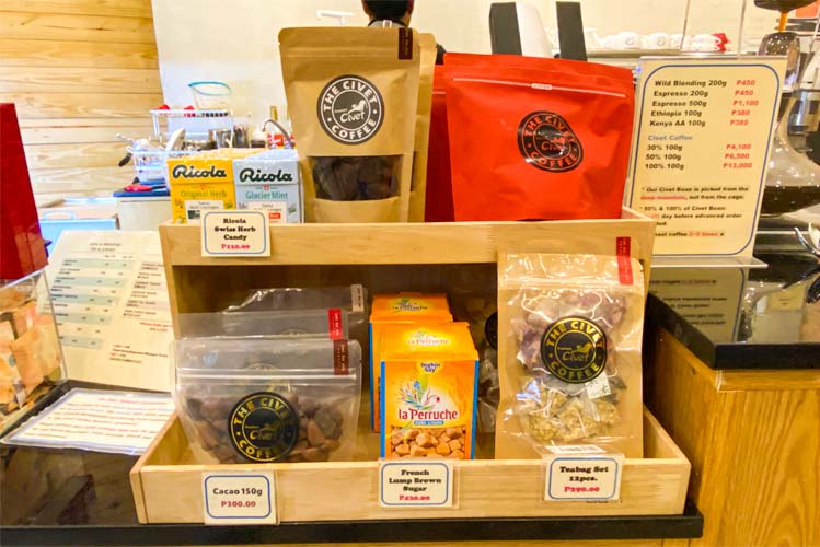 シベットコーヒーの商品