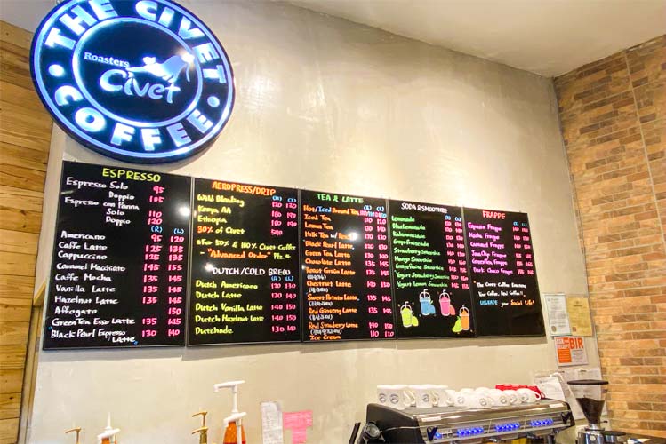 シベットコーヒー のメニュー