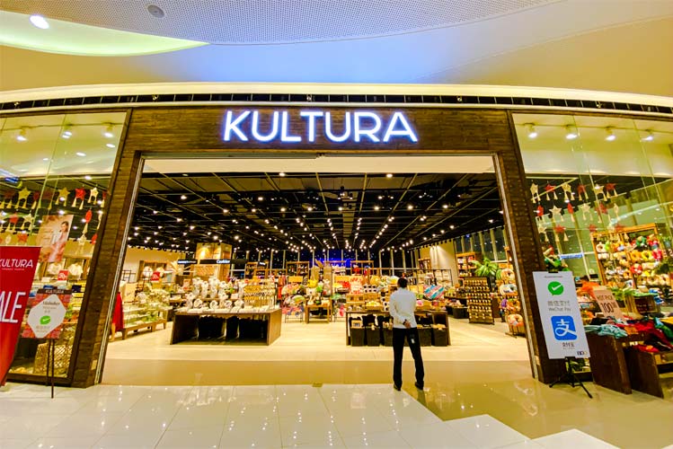 KULTURAのエントランス