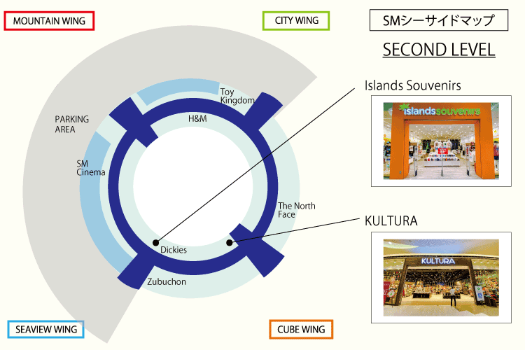 SMシーサイド3階フロアガイド