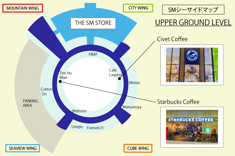 SMシーサイド2階のフロアマップ