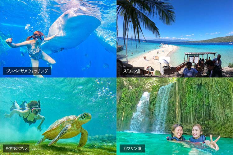 シマラ教会を一緒に行ける観光地