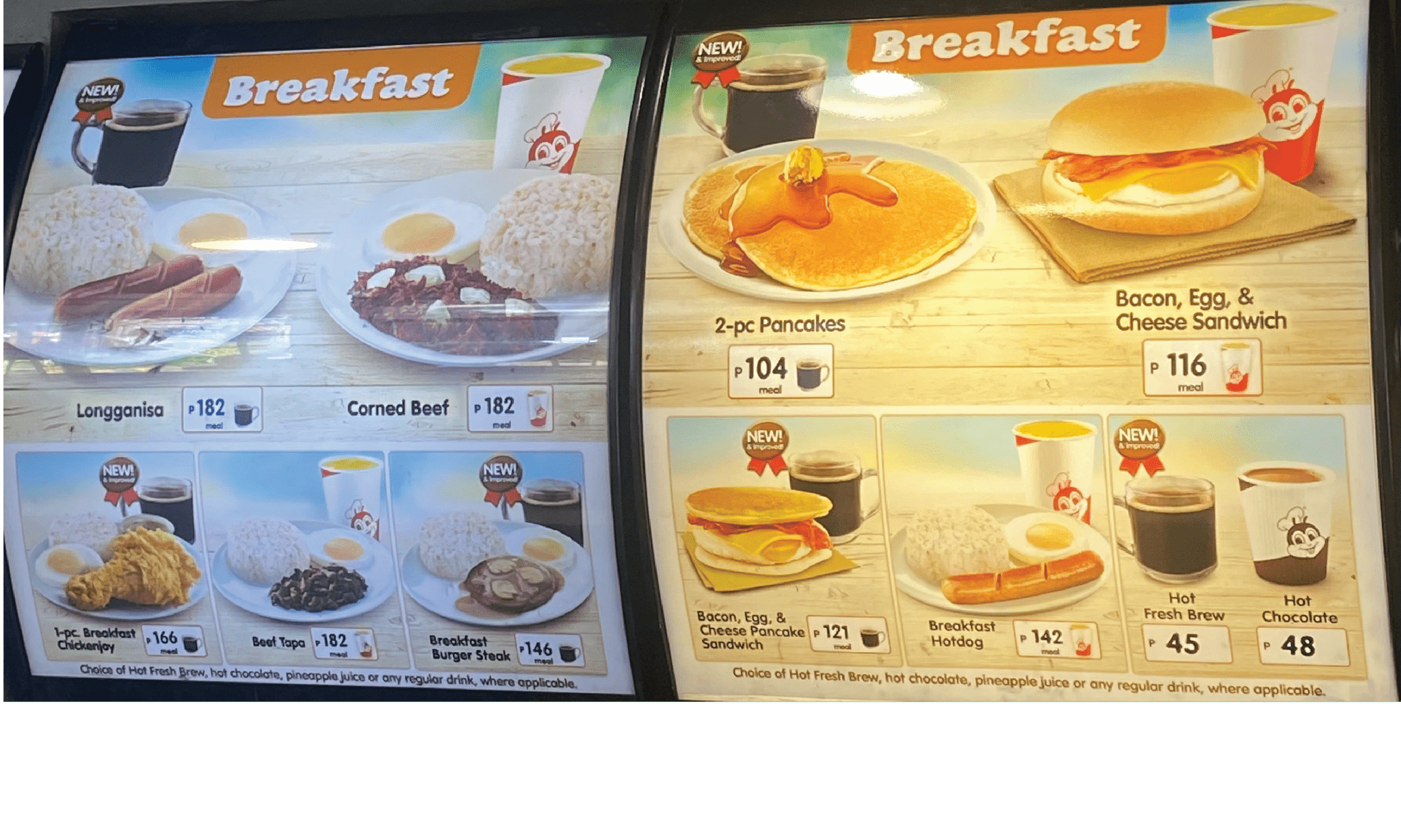 ジョリビーのメニュー4