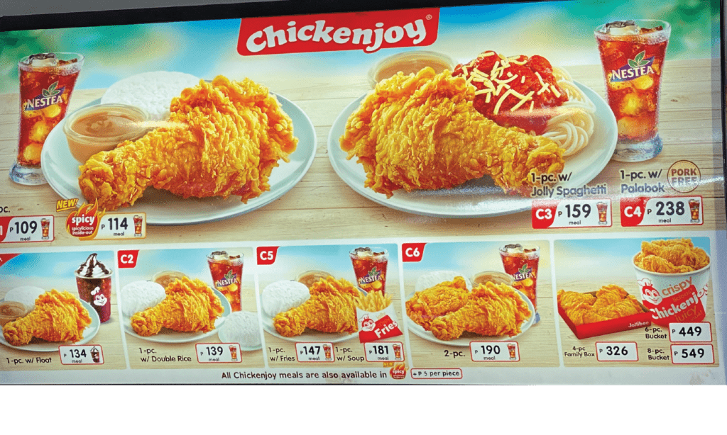 ジョリビーのメニュー