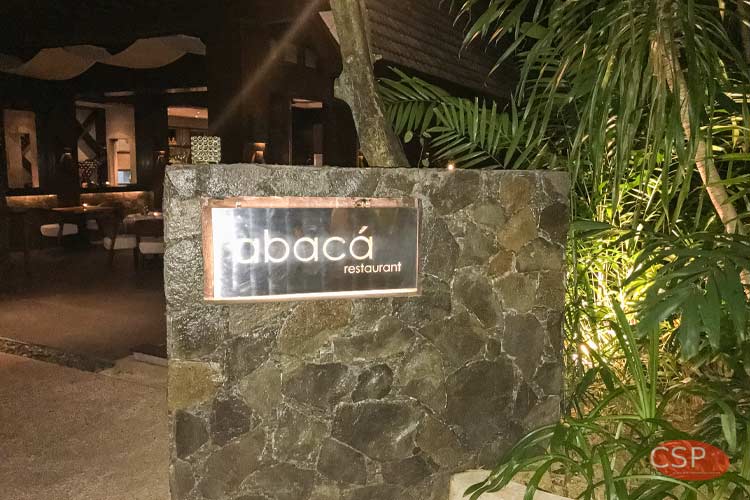 アバカレストラン