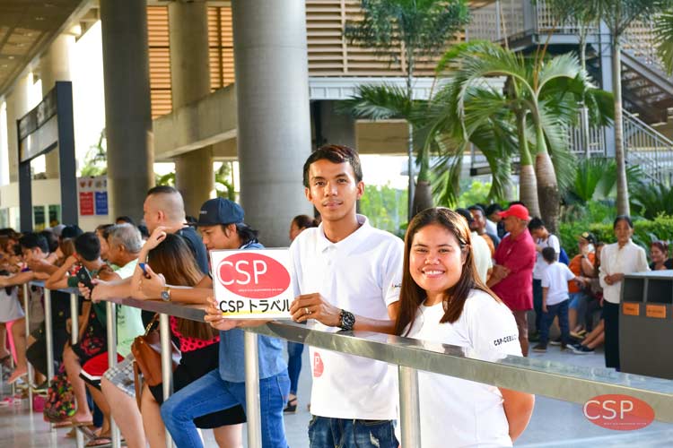 空港からホテルへは空港送迎を申し込むのがおすすめ