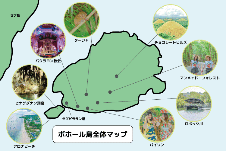 ボホール島のMAP