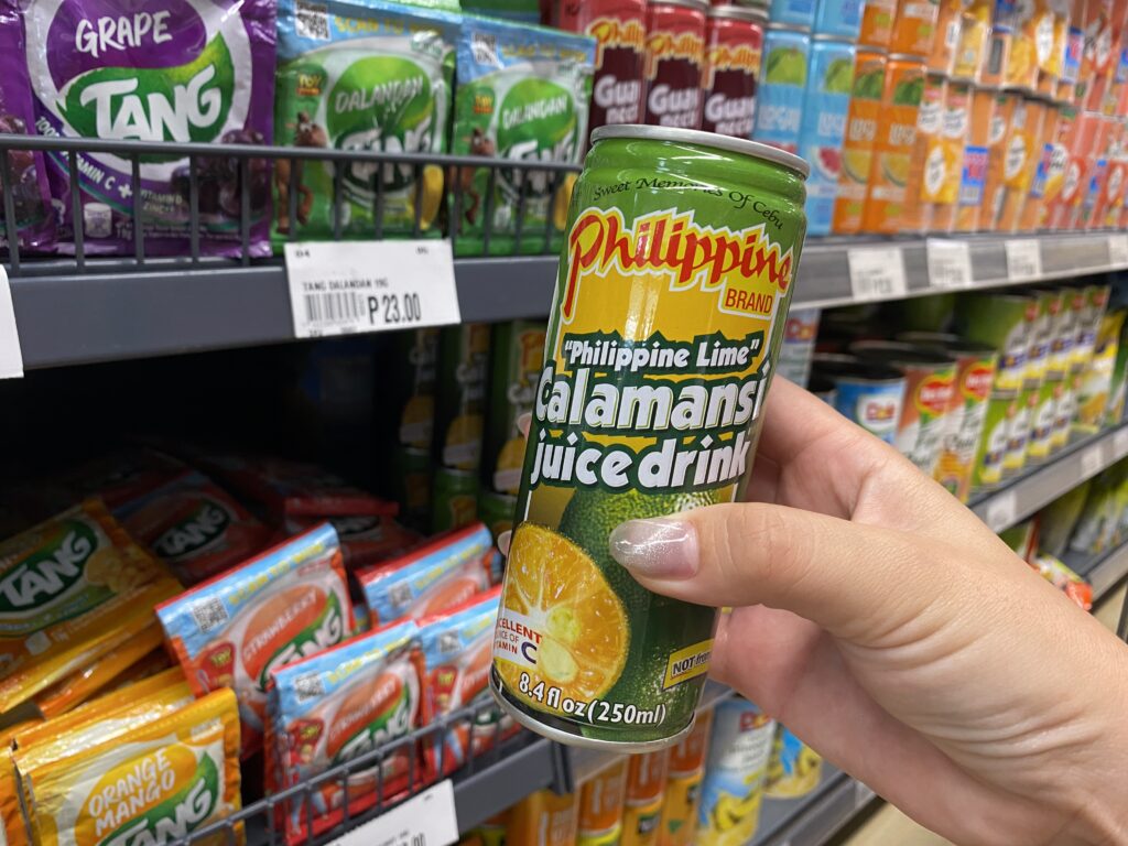 カラマンシージュース