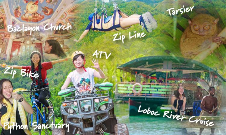 ボホール島体験内容