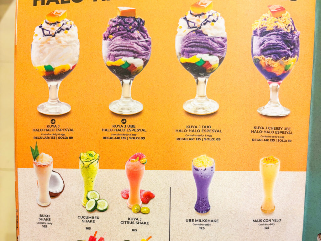 Kuya J Restaurantのメニュー