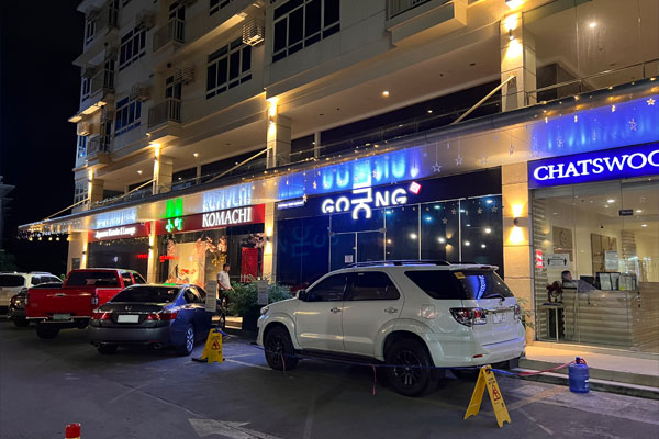 セブシティ夜の繁華街