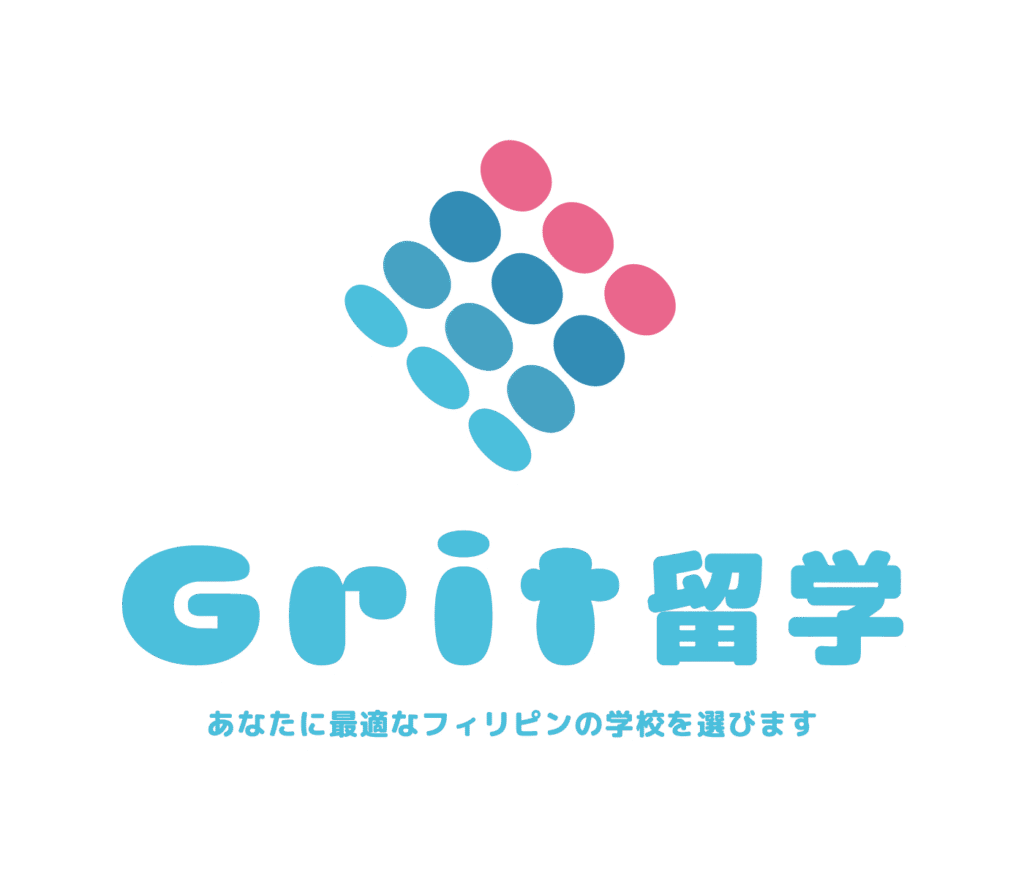 Grit留学ロゴ